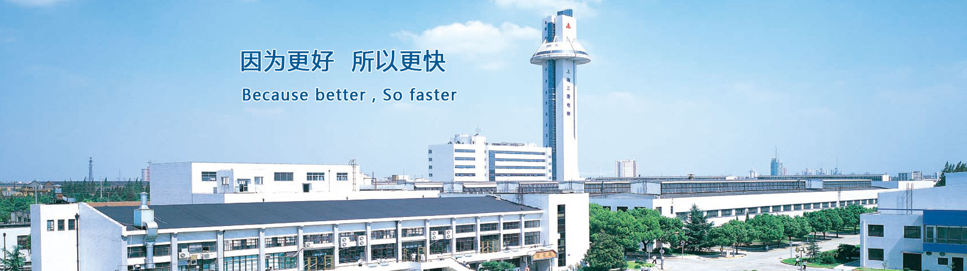 江西電梯